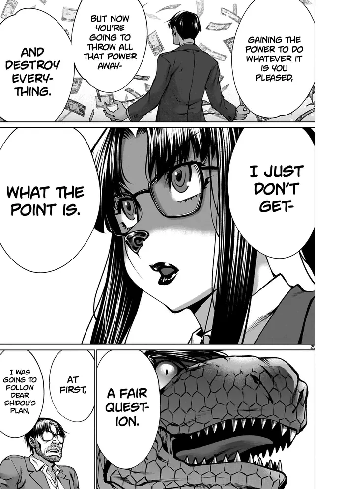 Killing Bites Chapter 123 image 27_optimized